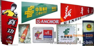 廈門LED吸塑發(fā)光字與導(dǎo)向標牌制作服務(wù)全方位解析