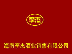 代理意向 廣告設(shè)計(jì)的策略與實(shí)踐