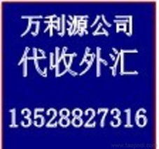 全方位解析“全套代理” 價(jià)格、廠家選擇與批發(fā)代辦服務(wù)指南